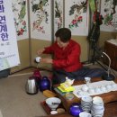 선비다식