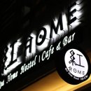 레드호스텔 이미지