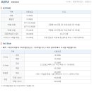 골드힐카운티골프클럽 이미지