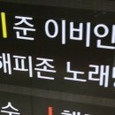 해피존 노래연습장 이미지