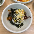 중화식당 다복 | 광주 동천동 쭈꾸미 볶음이 땡길땐 '다복식당'