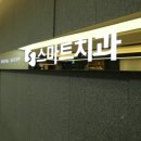 유니존빌딩 이미지