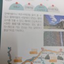 북면-7 이미지