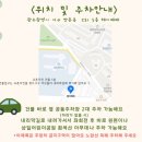 키즈베베 이미지