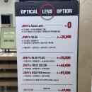 지니스안경 제천중앙점 이미지