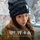 청담진성형외과의원 | 압구정동성형외과 윗트임 수술 전후를 잘되게 만드는 기준?