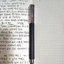 Graf von Faber-Castell Tamitio Black 이미지