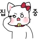 골드미 이미지