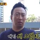 탕화쿵푸마라탕 이미지