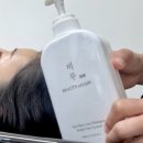 린에스테틱 이미지