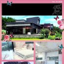 마블홀 펜션 이미지