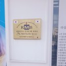 석전동247 이미지