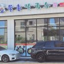 금강산칼국수 | 화성 융건릉 맛집 시원한 동죽조개가 듬뿍 '물총칼국수 융건릉점' 솔직 후기