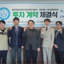 현대특수사료㈜ 이미지