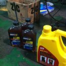 솔샘자동차 이미지