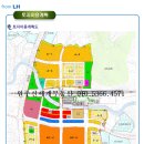 남원주역세권 이미지