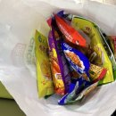 Travel Gym 이미지