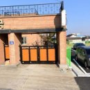 재경 약국 이미지