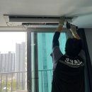 클린리퍼화성지사 | 여름이 가면 필수 루틴, 에어컨 청소 완벽 가이드! 시스템에어컨 청소 후기 우아클린 동탄 지사