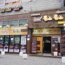 올소올소 이미지