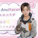 주식회사영웅팩토리 이미지