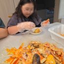 맛집] 길음크랩패밀리 지구 오락실 보일링크랩 집에서 편하게 먹은 후기 보일링크랩 미국식 해물찜 홈 파티
