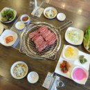 복드림한우고기 이미지