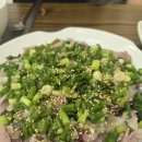 등푸른생선집 이미지