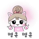 배곧아브뉴프랑센트럴오렌지 이미지