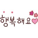 해맑음태권도장 네이버블로그