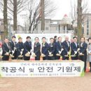 구리시새마을회관 이미지