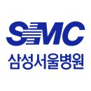 삼성대학약국 이미지