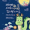 주정차단속-116 이미지
