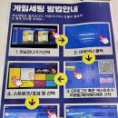 골프연습장 앞 화장실 이미지