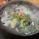 방학손칼국수