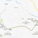 래미안복덕방부동산중개 이미지