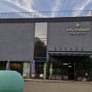 카헤티 인근 네이버블로그