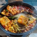 마라신화