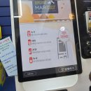 무인24시애견용품도그마캣