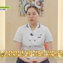 서울여자상업고등학교 이미지