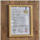 불타는촌닭 | 담양 닭볶음탕 삼거리농원 담양맛집 다녀온후기