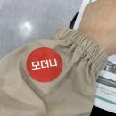 8월~9월의 먹은 일상
