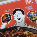 GS25연산서전점 이미지