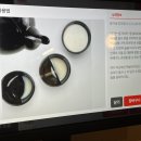 문가네밥상 이미지