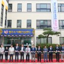 영주시장애인종합복지관3 이미지