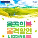 구구여행사 이미지