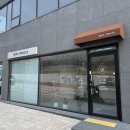 마이두뷰티 | 강릉 네일샵 사장님이 상냥하고 가장 저렴하고 유명한 가성비 좋은 곳 추천 마이두뷰티