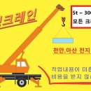 당진솔담요양병원 이미지