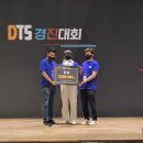 대진산업 이미지