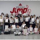 아이사랑 태권도장 이미지